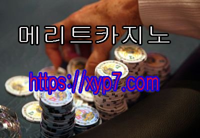 Best Real Money Online Poker Sites 2022