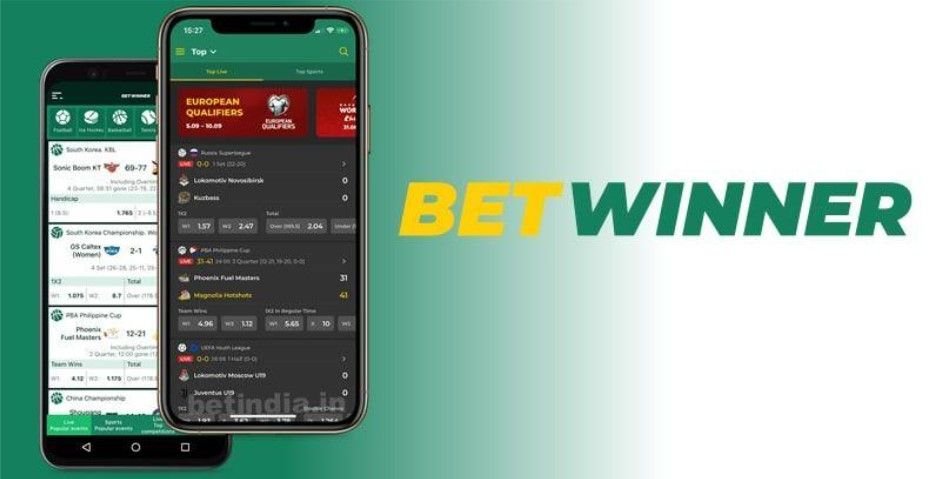 Complete Guide to BetWinner iOS