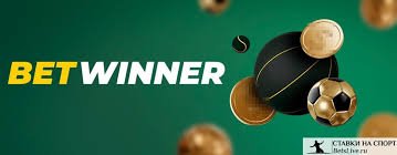 Exciting World of Betwinner Casino Games