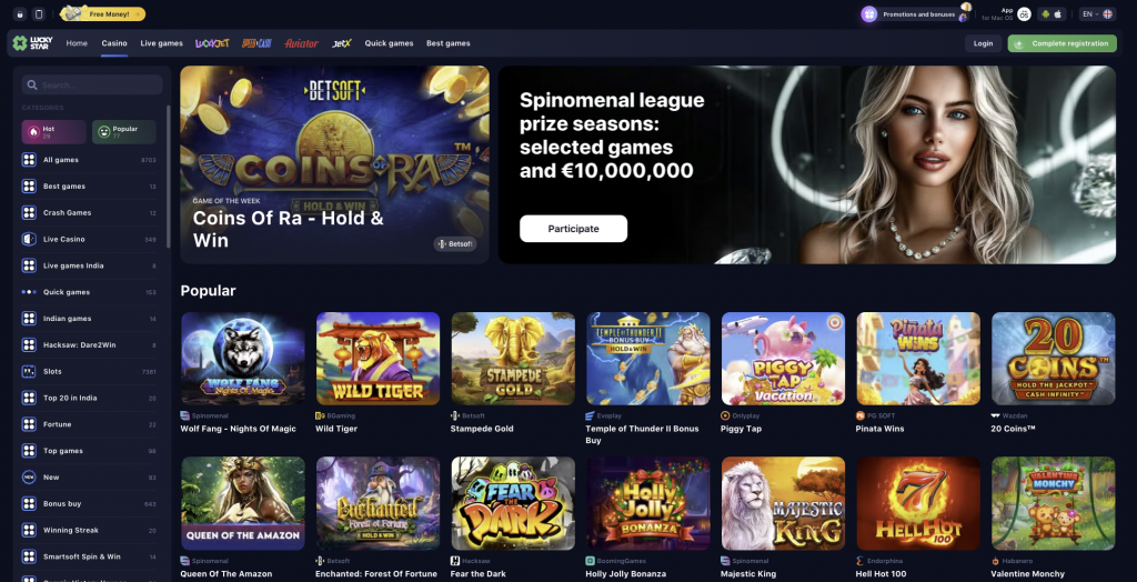 Welcome to Lucky Star Casino Cameroon Experience the Thrill of Gaming